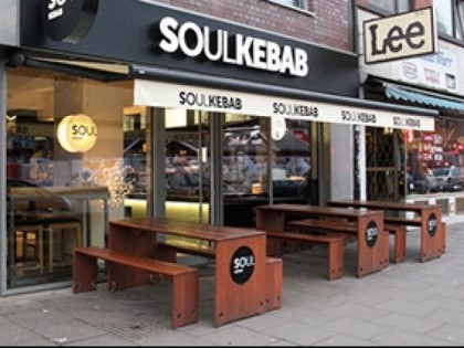 Фото: Soulkebab Barmbek